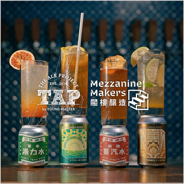 TAP x Mezzanine Makers Cocktails
