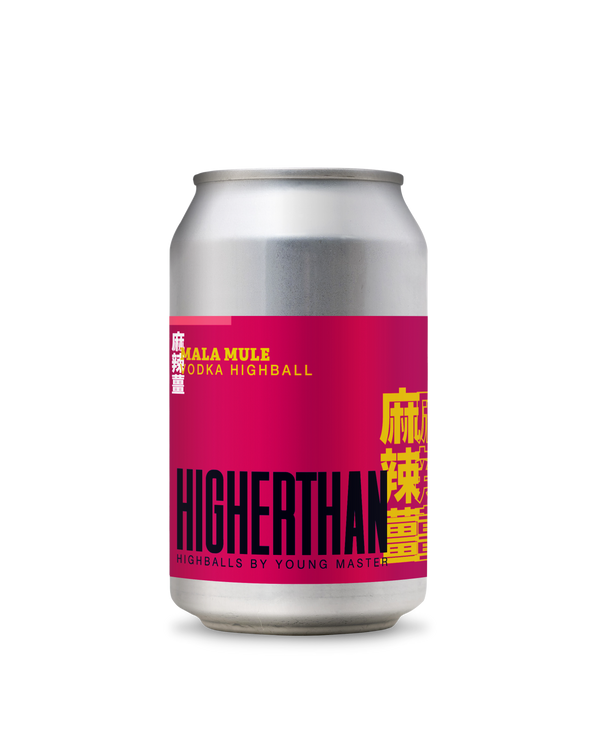 HIGHERTHAN Mala Mule 330mL Can Pack
