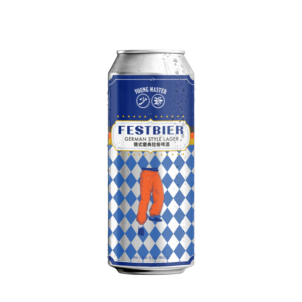 Festbier 500mL Can Pack