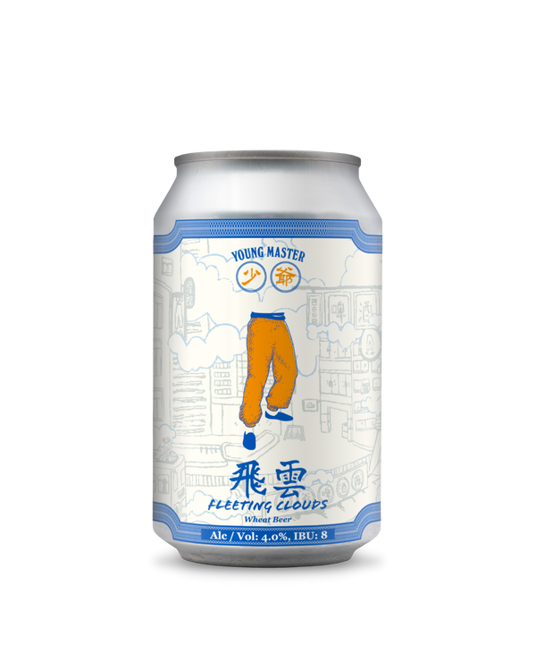 Fleeting Clouds 330ml Can Pack