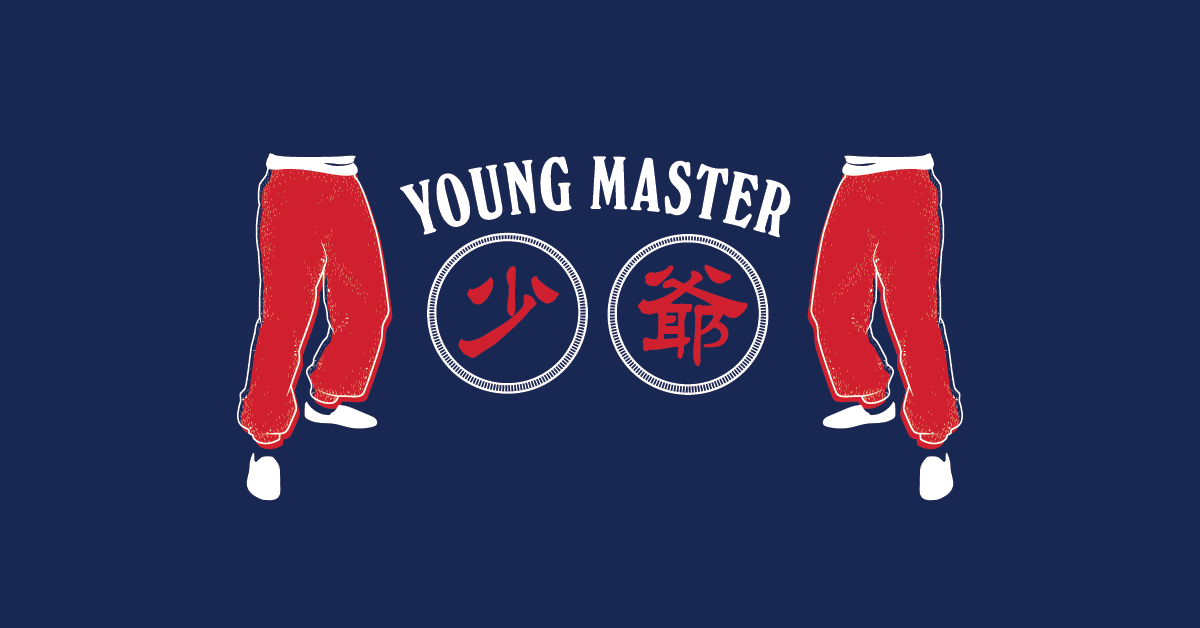 Young Master Brewery 少爺啤 落日微醺 Sunset Dreams Beak Brewery