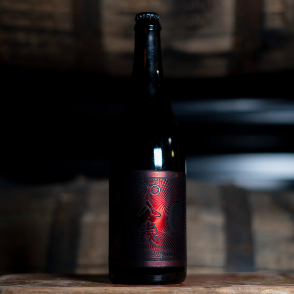 8th Anniversary Beer 750ml Bottle