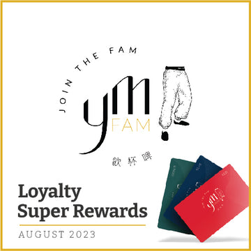 YM FAM 2023 August Super Rewards