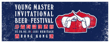 Young Master Invitational Beer Festival 2019-Beer List