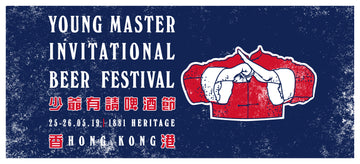 Young Master Invitational Beer Fest-Full Lineup