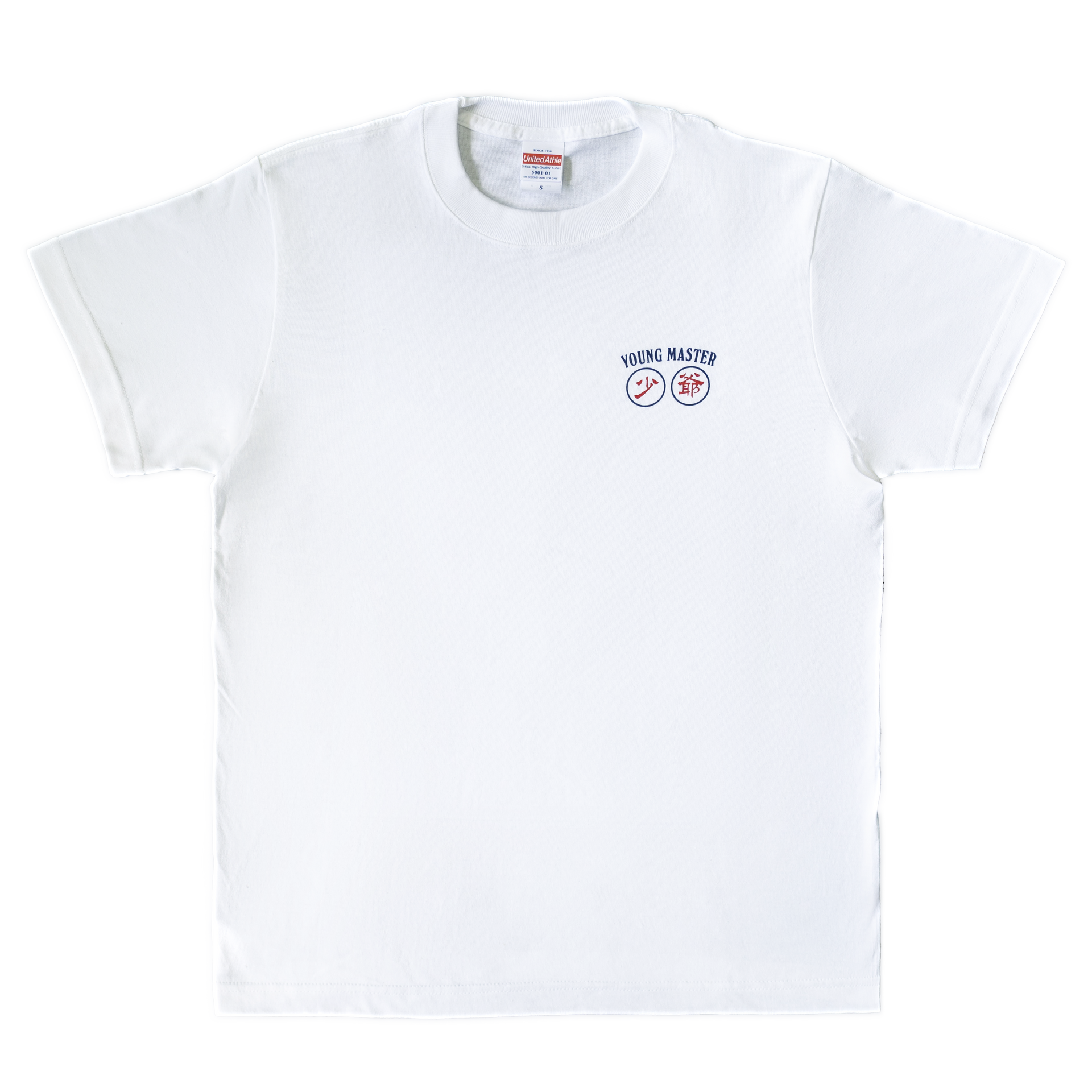 Young Master Brewery 少爺啤| YM White Tee