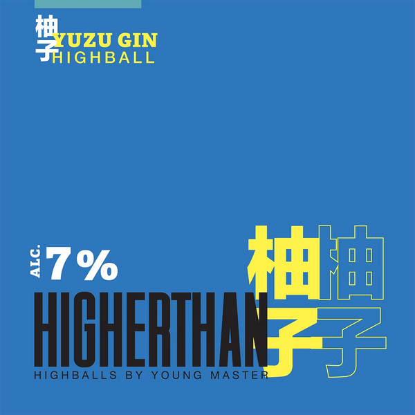HIGHERTHAN Yuzu 330ml Can Pack