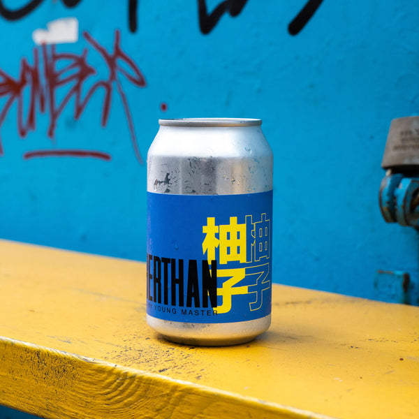 HIGHERTHAN Yuzu 330ml Can Pack