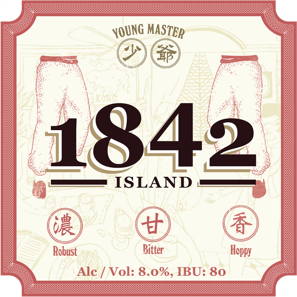 1842 Island Imperial IPA 330mL Pack