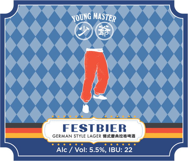 Festbier 500mL Can Pack