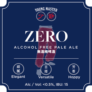 ZERO 330毫升罐套裝