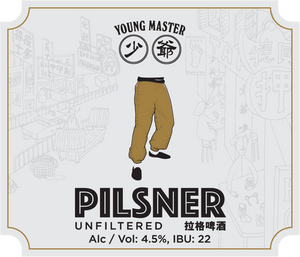 Unfiltered Pilsner 30L Keg