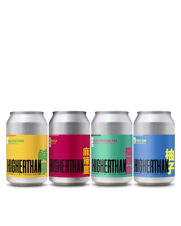 HIGHERTHAN 330mL Can Mixed Pack