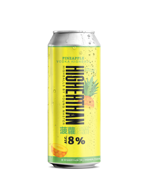 HIGHERTHAN Pineapple 500mL Can Pack