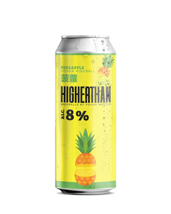 HIGHERTHAN Pineapple 500mL Can Pack
