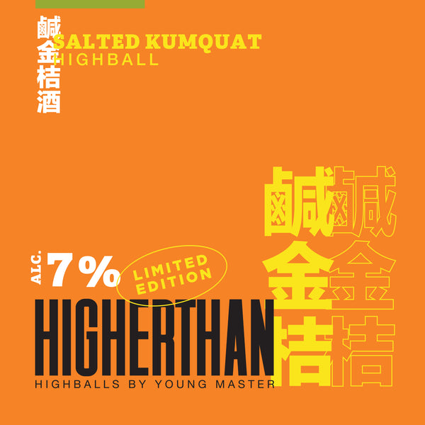 HIGHERTHAN Salted Kumquat 330mL Can Pack