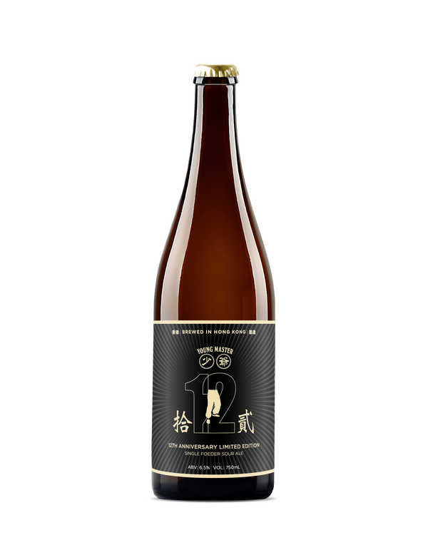 12th Anniversary Beer 750mL