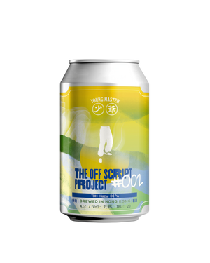 Offscript Series #002 TDH Hazy IPA - 330mL - Can