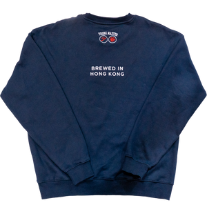 YM Navy Crew Neck