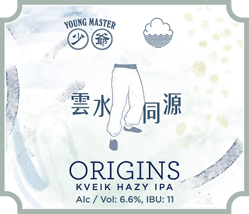 Origins 330ml Can Pack