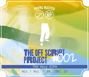 The Offscript Project #002 500mL Crowler