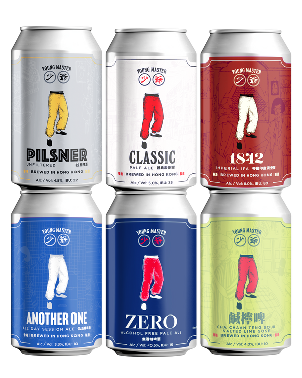 Year Round All In One 330mL Can Mixed Pack