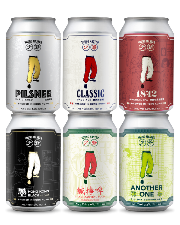 Year Round All In One 330mL Can Mixed Pack