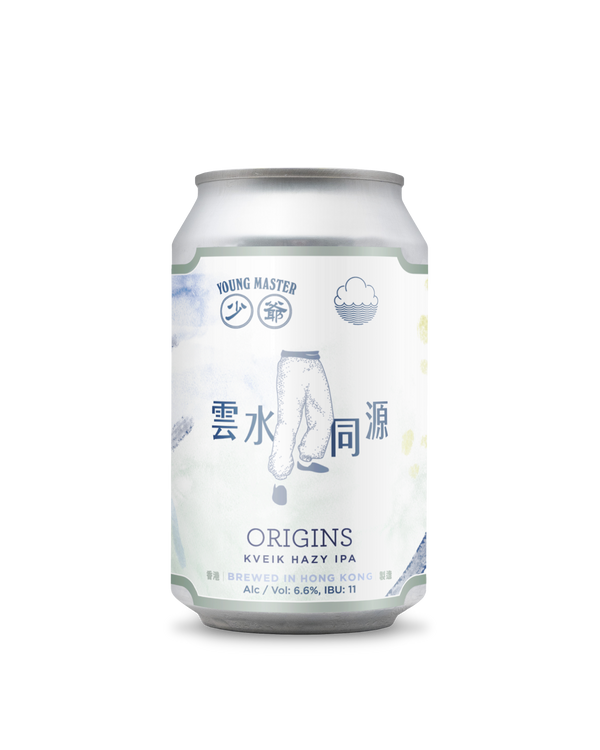 Origins 330ml Can Pack