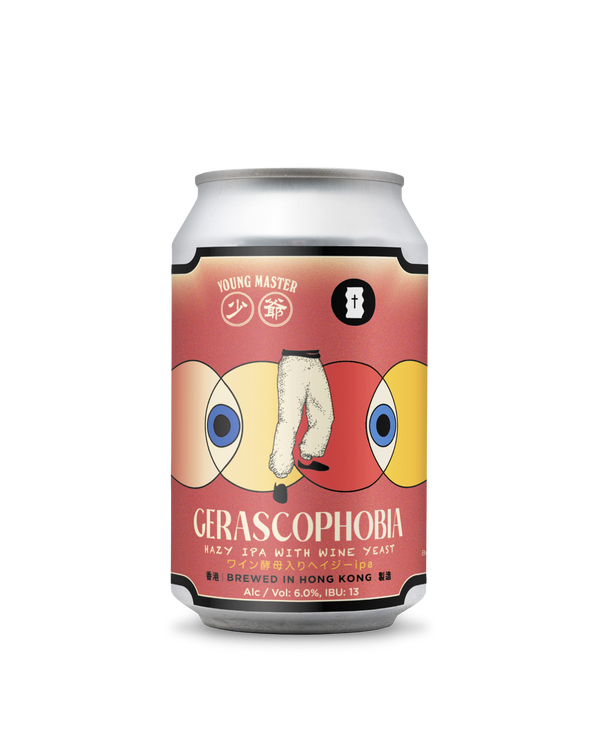 Gerascophobia 330mL Can Pack