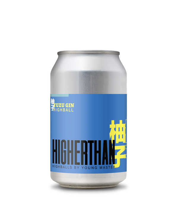 HIGHERTHAN Yuzu Gin 330mL Can Pack