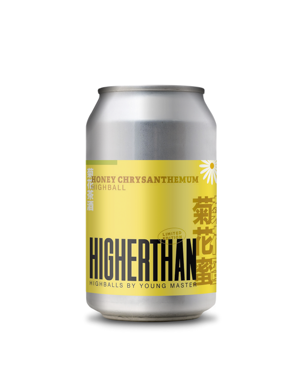 HIGHERTHAN Honey Chrysanthemum 330mL Can Pack