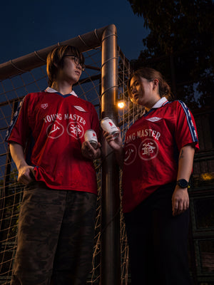 Young Master Football Jersey 2.0