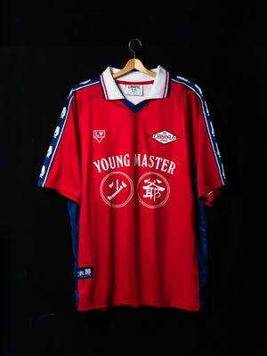 Young Master Football Jersey 2.0