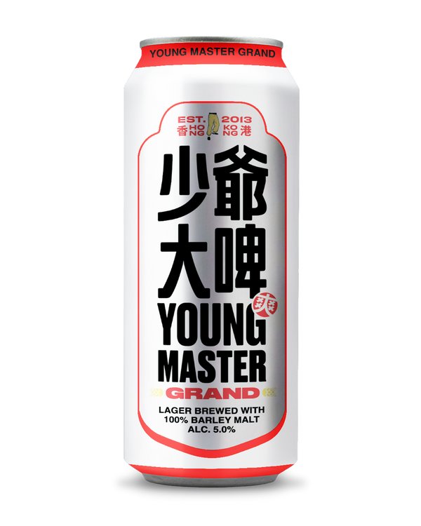 Young Master Grand 500ml Can Pack