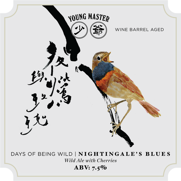 Days of Being Wild: Nightingale's Blues 750ml bottle