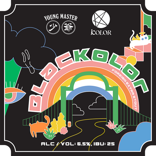 BLACKOLOR Stout 330mL Can Pack
