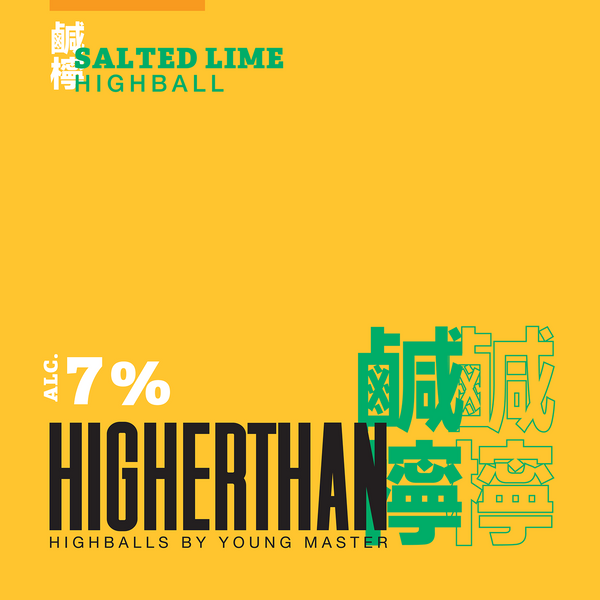 HIGHERTHAN Salted Lime Highball 330mL Can Pack