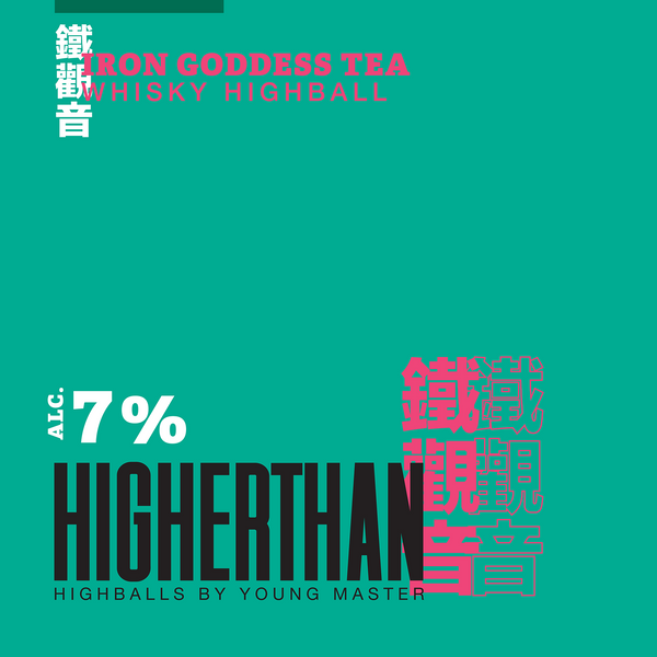 HIGHERTHAN Iron Goddess Tea Whiskey Highball 330mL Can Pack