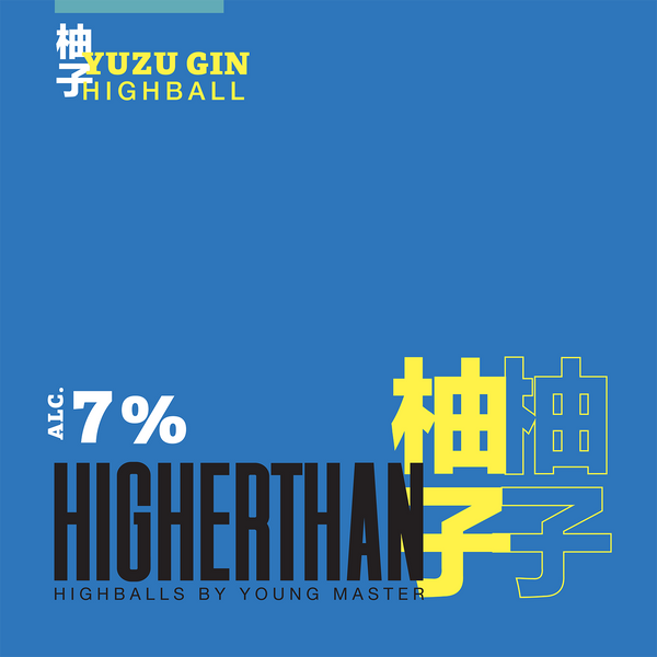 HIGHERTHAN Yuzu Gin 330mL Can Pack