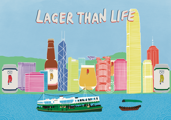 852prints - Lager than Life 明信片