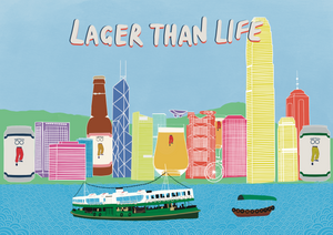 852prints - Lager than Life Postcard