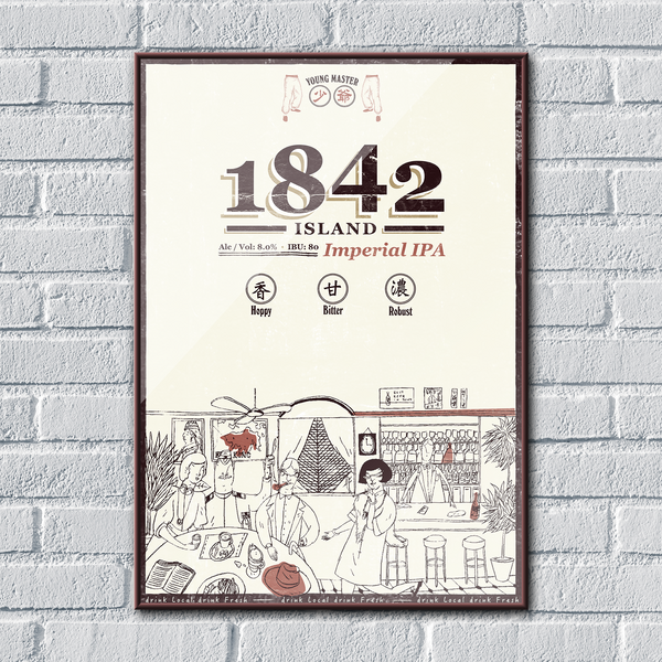 Poster (Illustration) - 1842 Island - Young Master Brewery