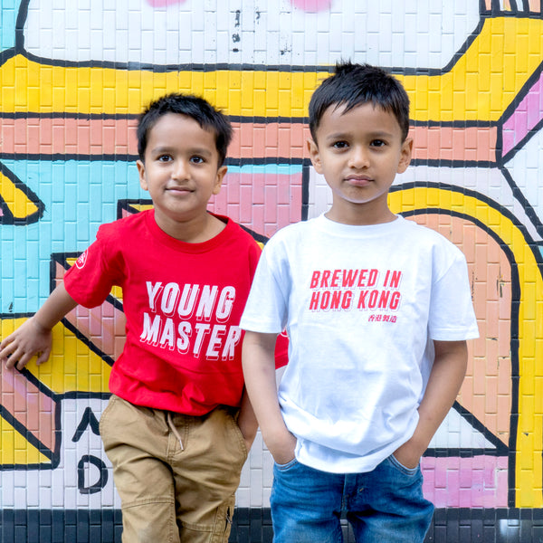 Young Master White Tee - Youth - Young Master Brewery